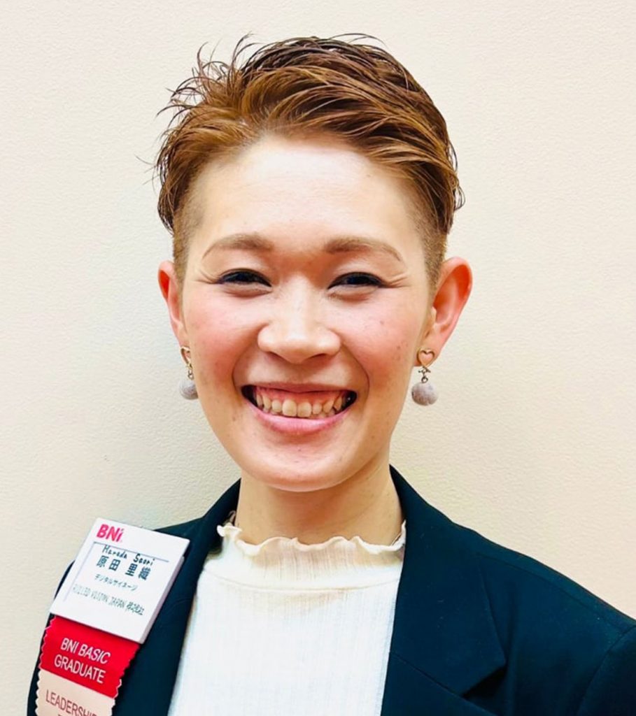 原田　里織